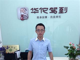 优秀学员